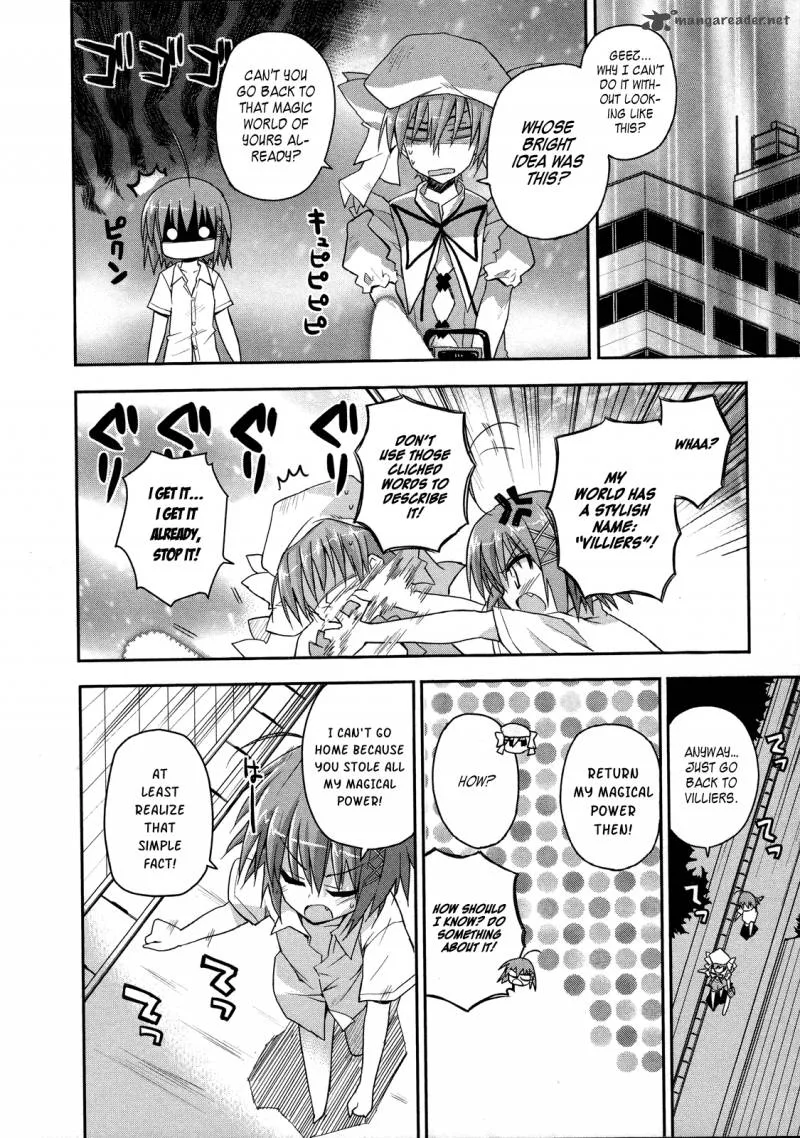 Kore wa Zombie desu ka? Chapter 4 page 4