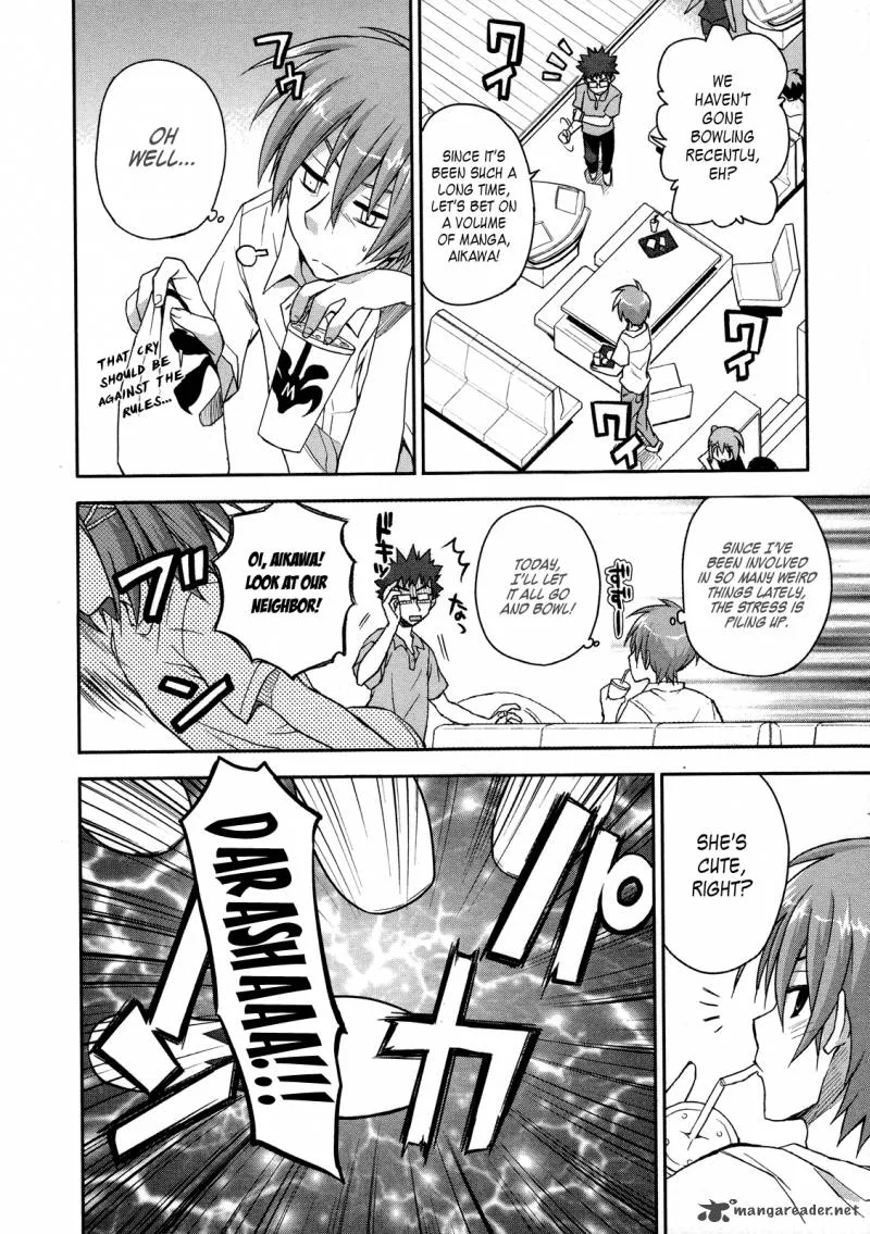 Kore wa Zombie desu ka? Chapter 4 page 18
