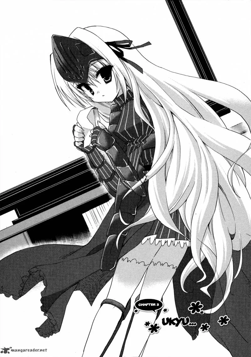 Kore wa Zombie desu ka? Chapter 4 page 5