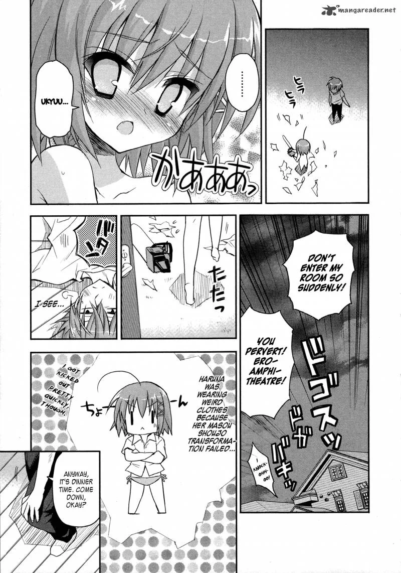 Kore wa Zombie desu ka? Chapter 4 page 13