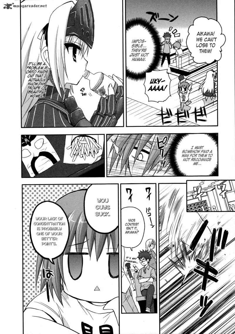 Kore wa Zombie desu ka? Chapter 4 page 22