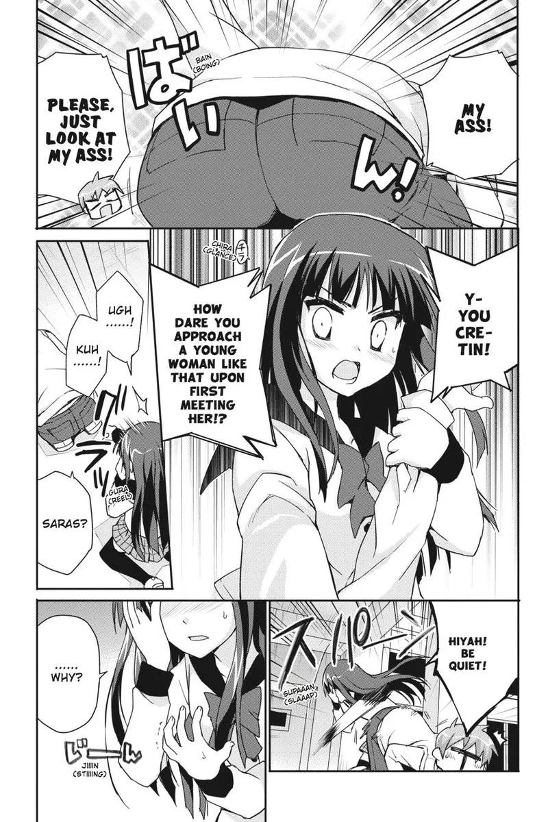 Kore wa Zombie desu ka? Chapter 40 page 14