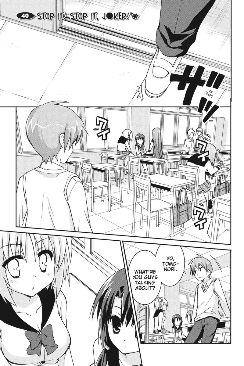 Kore wa Zombie desu ka? Chapter 40 page 10