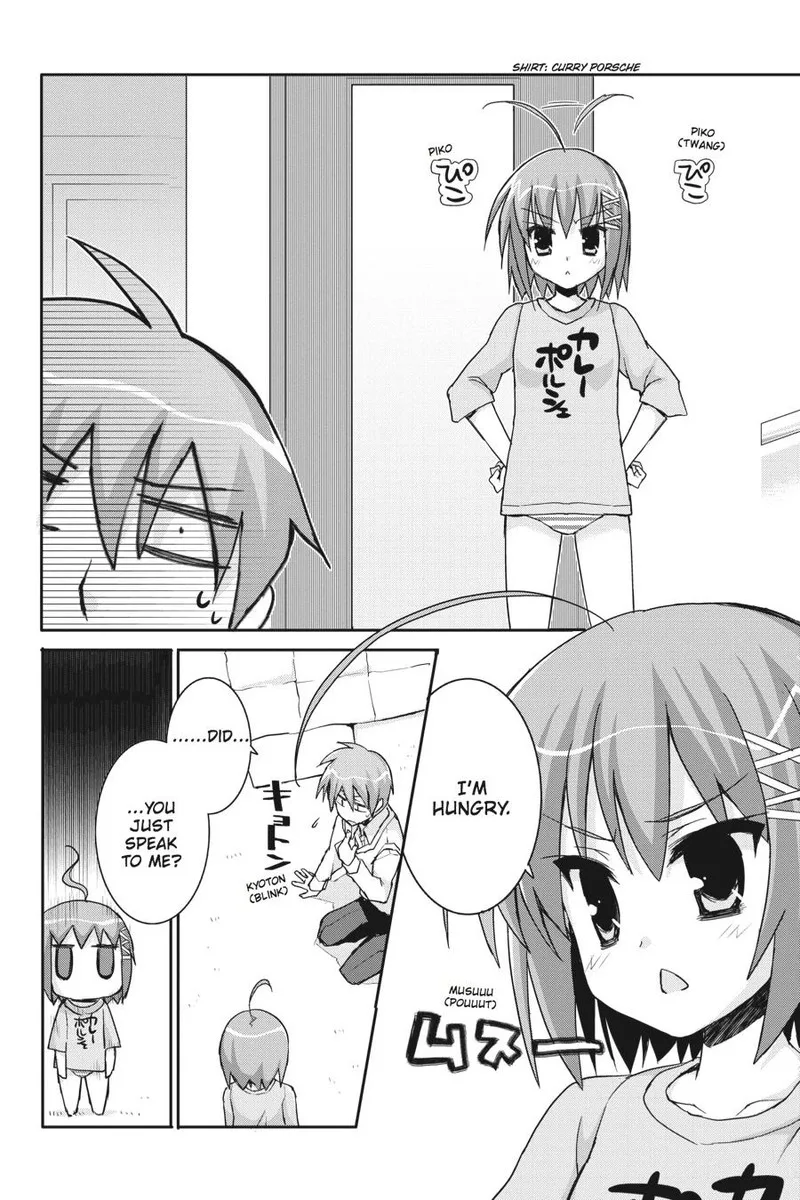Kore wa Zombie desu ka? Chapter 40 page 20