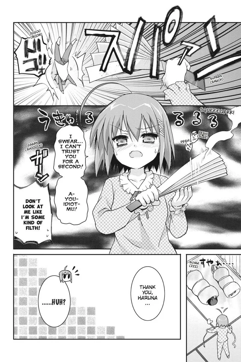 Kore wa Zombie desu ka? Chapter 40 page 30