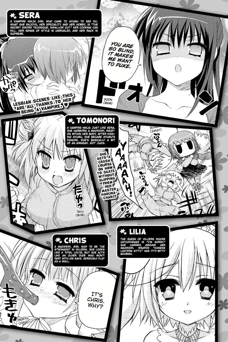 Kore wa Zombie desu ka? Chapter 40 page 8