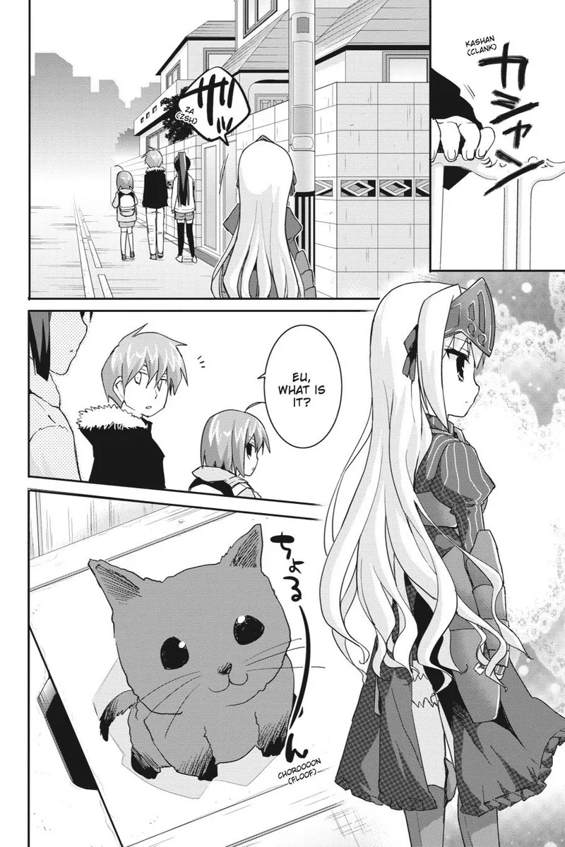 Kore wa Zombie desu ka? Chapter 41 page 4