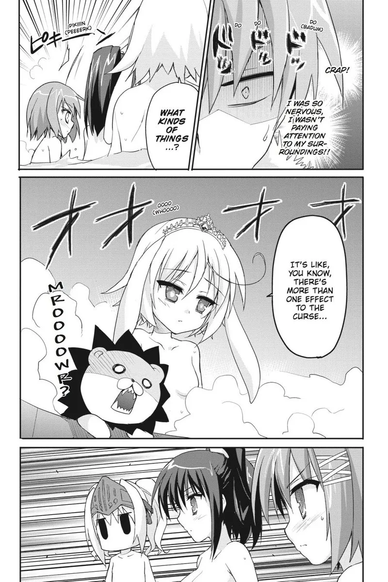 Kore wa Zombie desu ka? Chapter 41 page 16