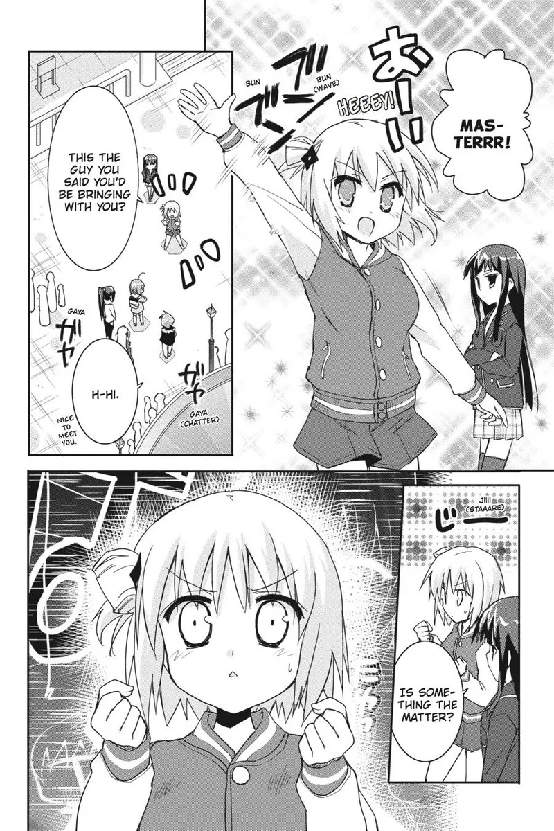 Kore wa Zombie desu ka? Chapter 41 page 10