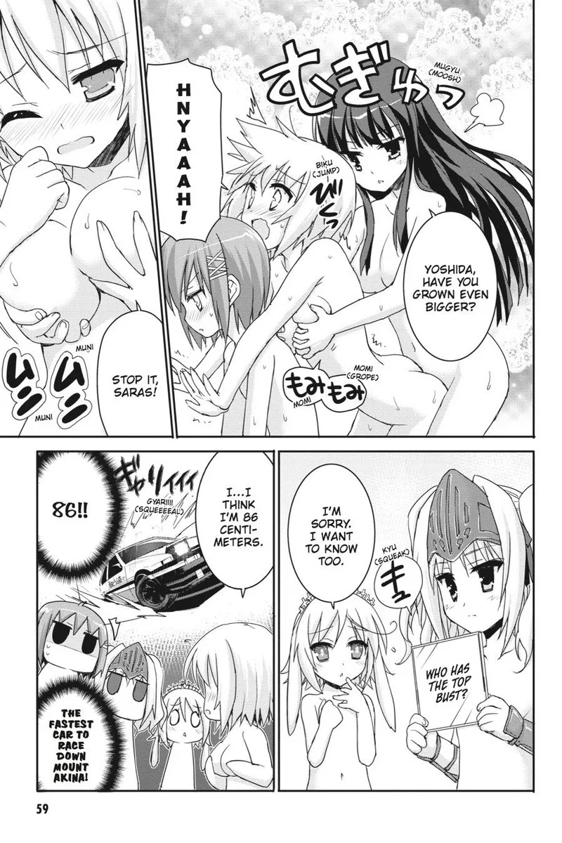 Kore wa Zombie desu ka? Chapter 42 page 7