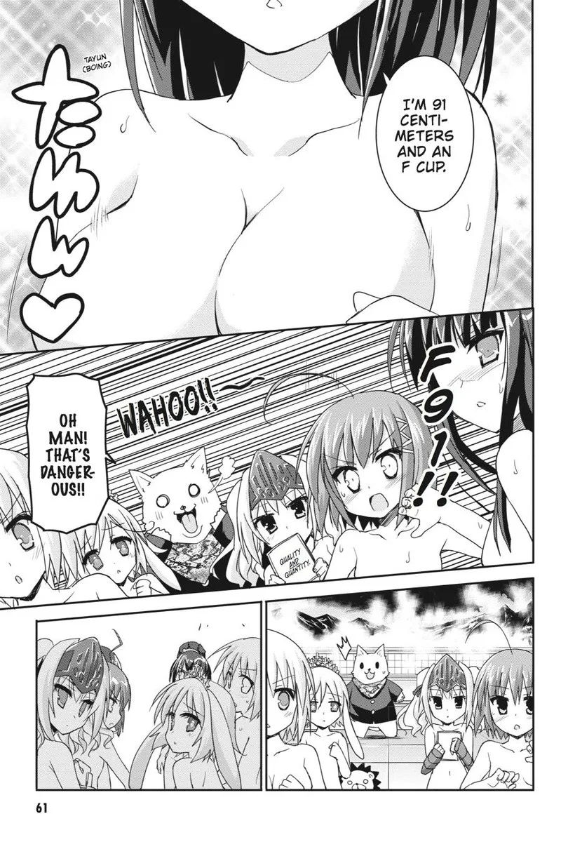 Kore wa Zombie desu ka? Chapter 42 page 9