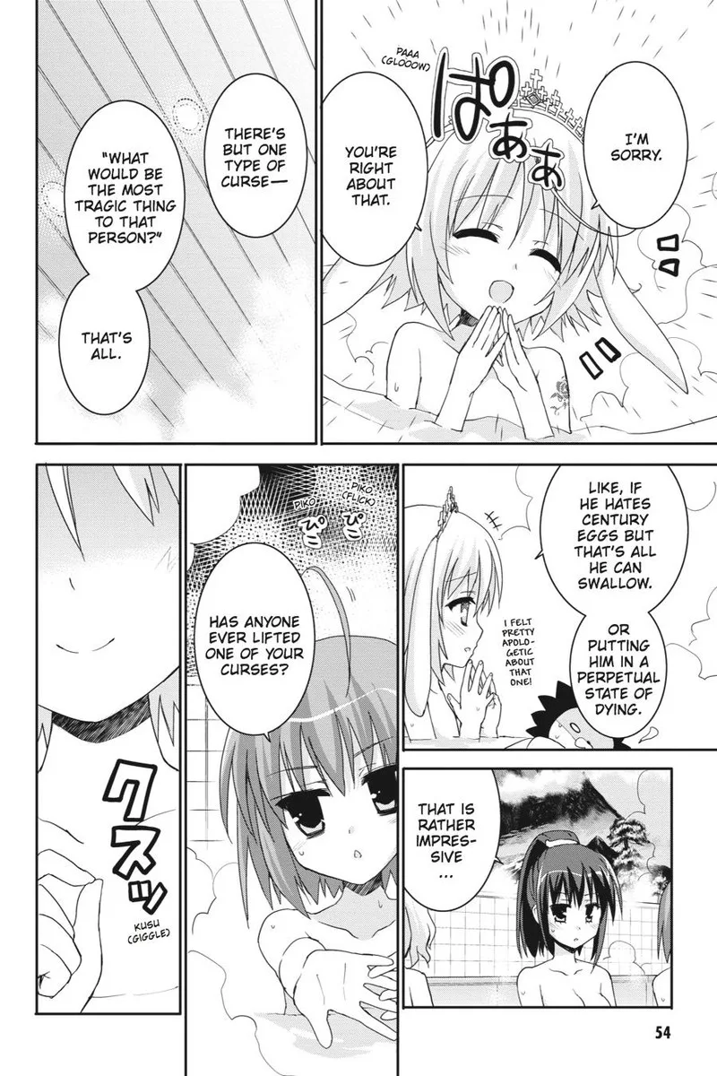 Kore wa Zombie desu ka? Chapter 42 page 2