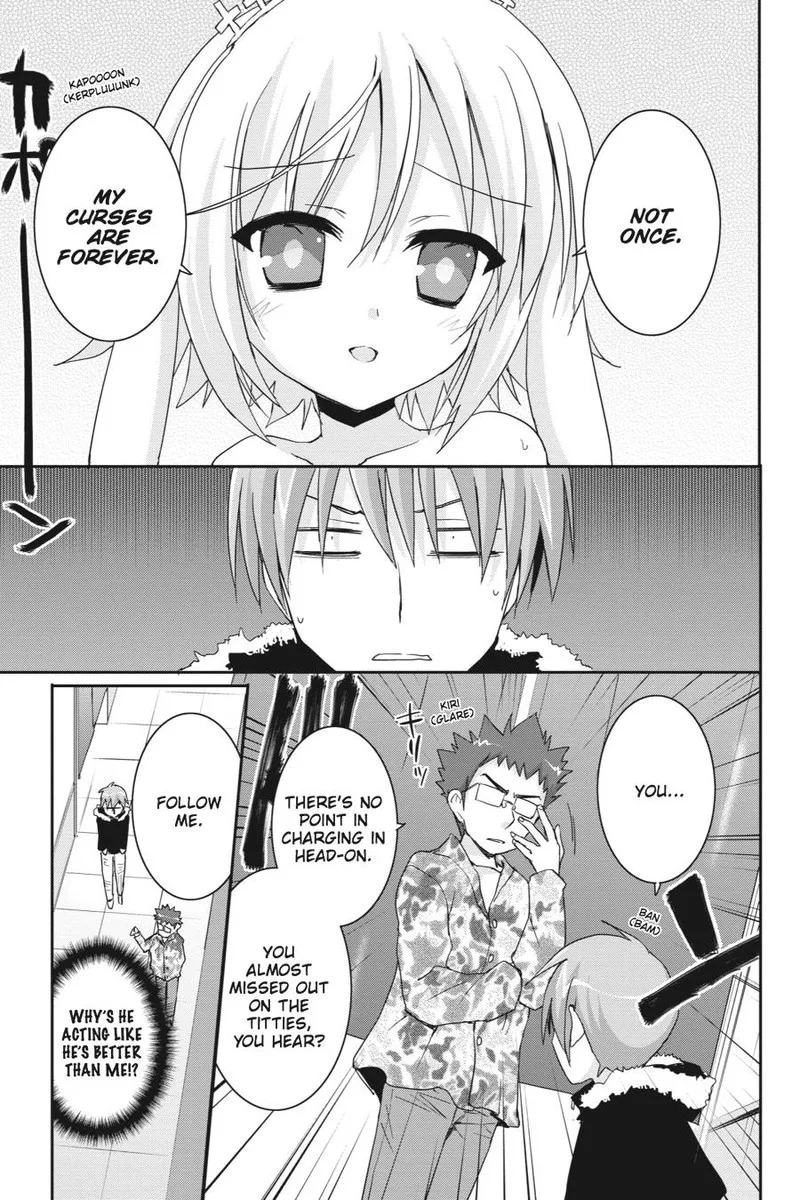 Kore wa Zombie desu ka? Chapter 42 page 3
