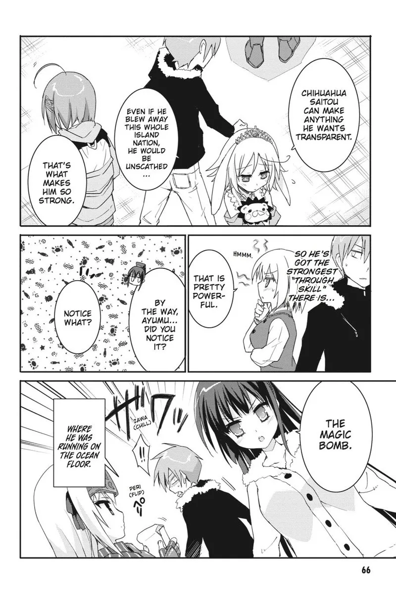 Kore wa Zombie desu ka? Chapter 42 page 14