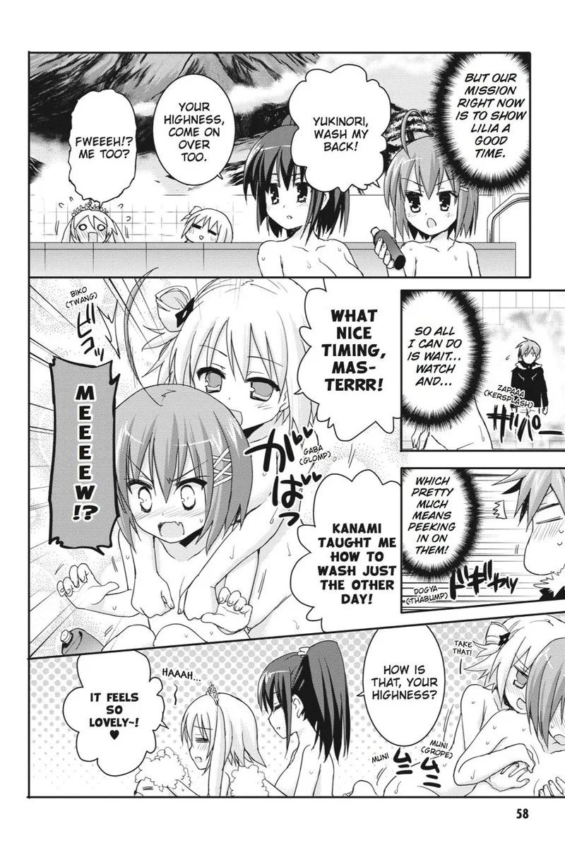 Kore wa Zombie desu ka? Chapter 42 page 6