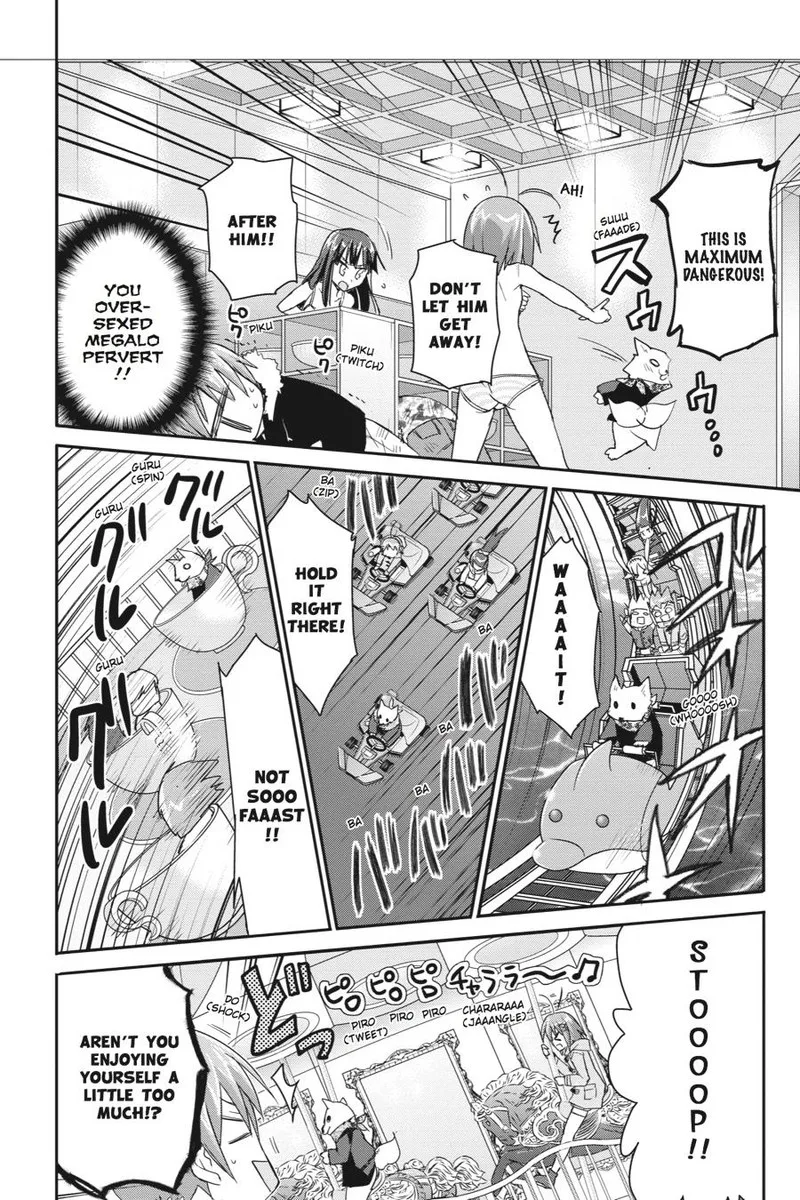 Kore wa Zombie desu ka? Chapter 42 page 12