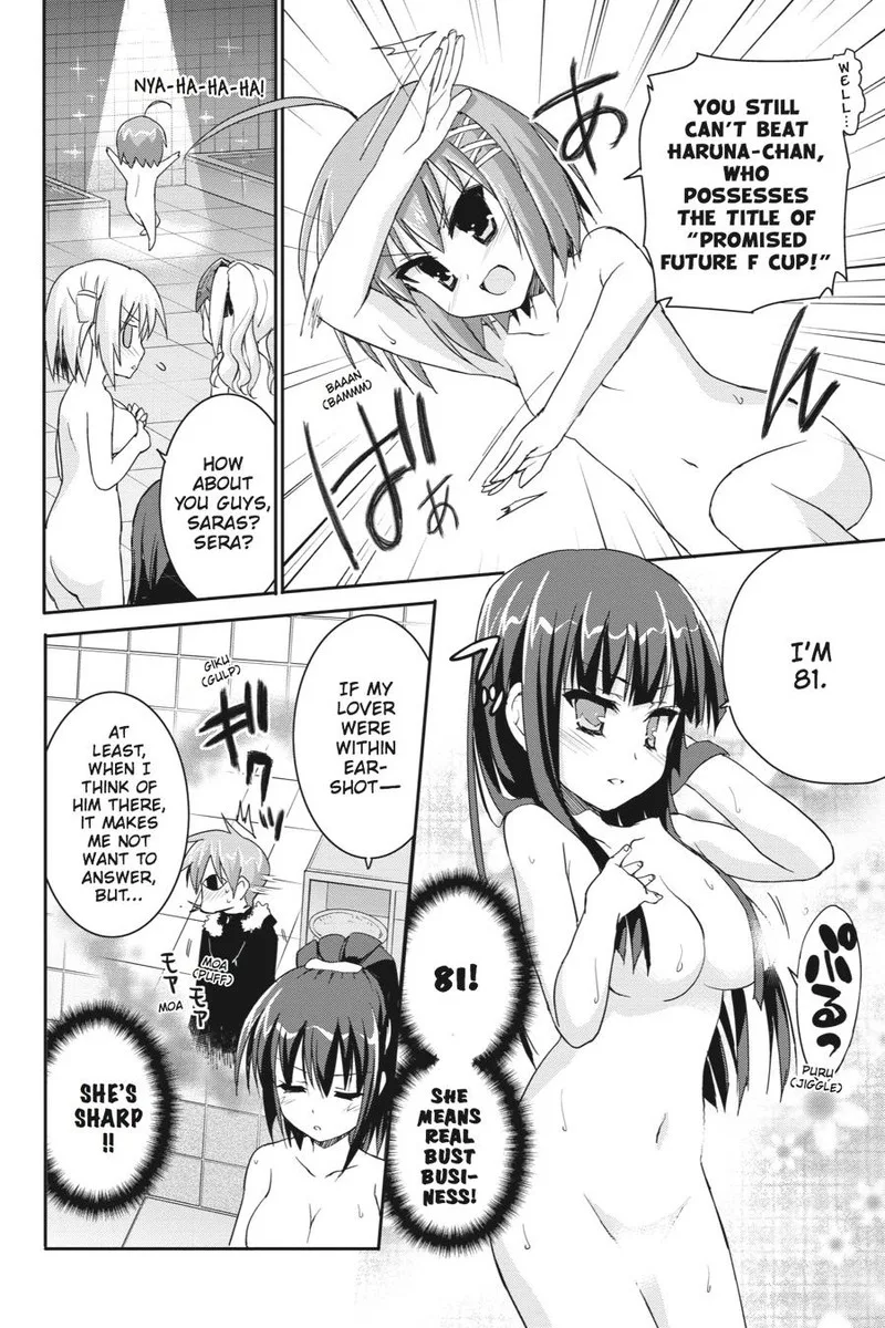 Kore wa Zombie desu ka? Chapter 42 page 8