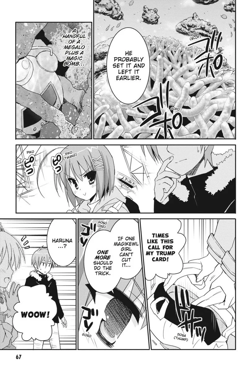 Kore wa Zombie desu ka? Chapter 42 page 15