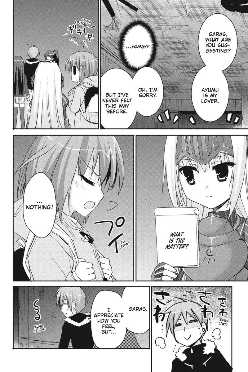 Kore wa Zombie desu ka? Chapter 43 page 10
