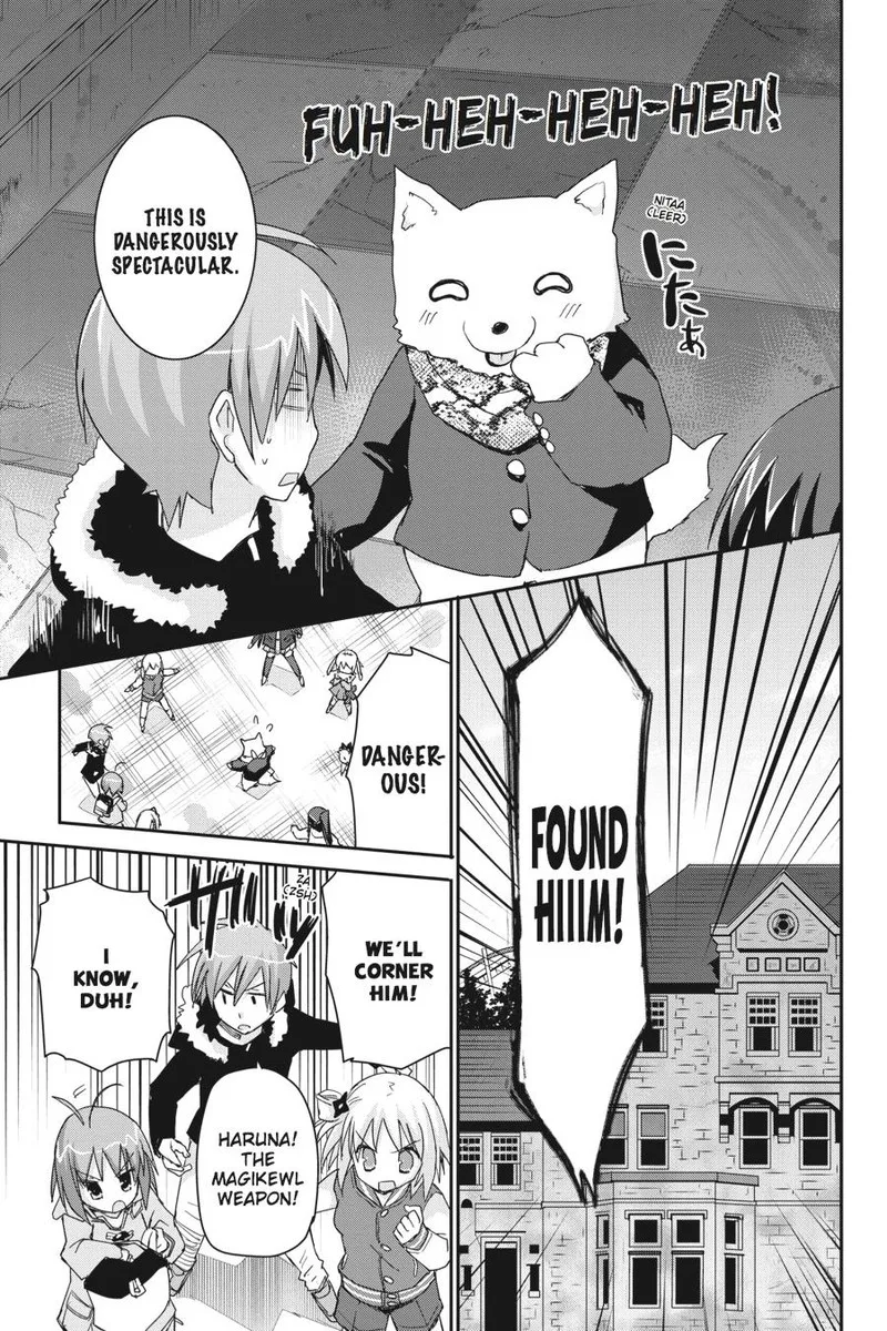 Kore wa Zombie desu ka? Chapter 43 page 11