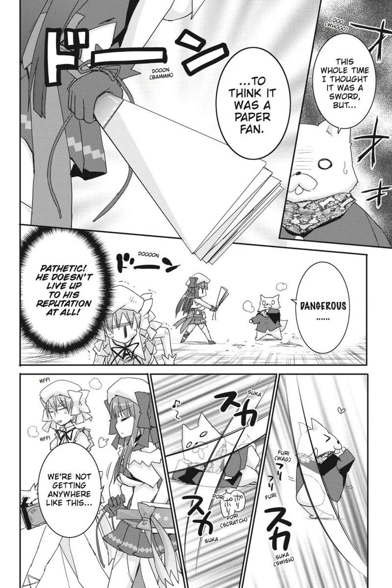 Kore wa Zombie desu ka? Chapter 43 page 24