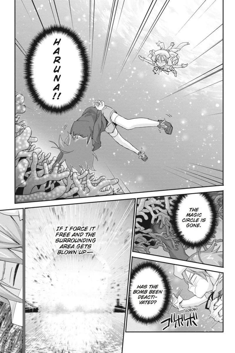 Kore wa Zombie desu ka? Chapter 43 page 35