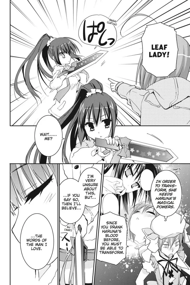Kore wa Zombie desu ka? Chapter 43 page 14
