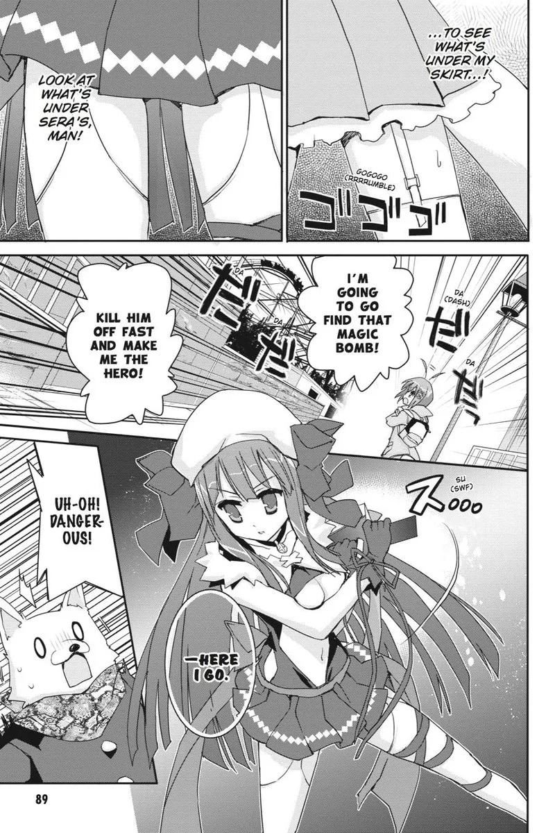 Kore wa Zombie desu ka? Chapter 43 page 19