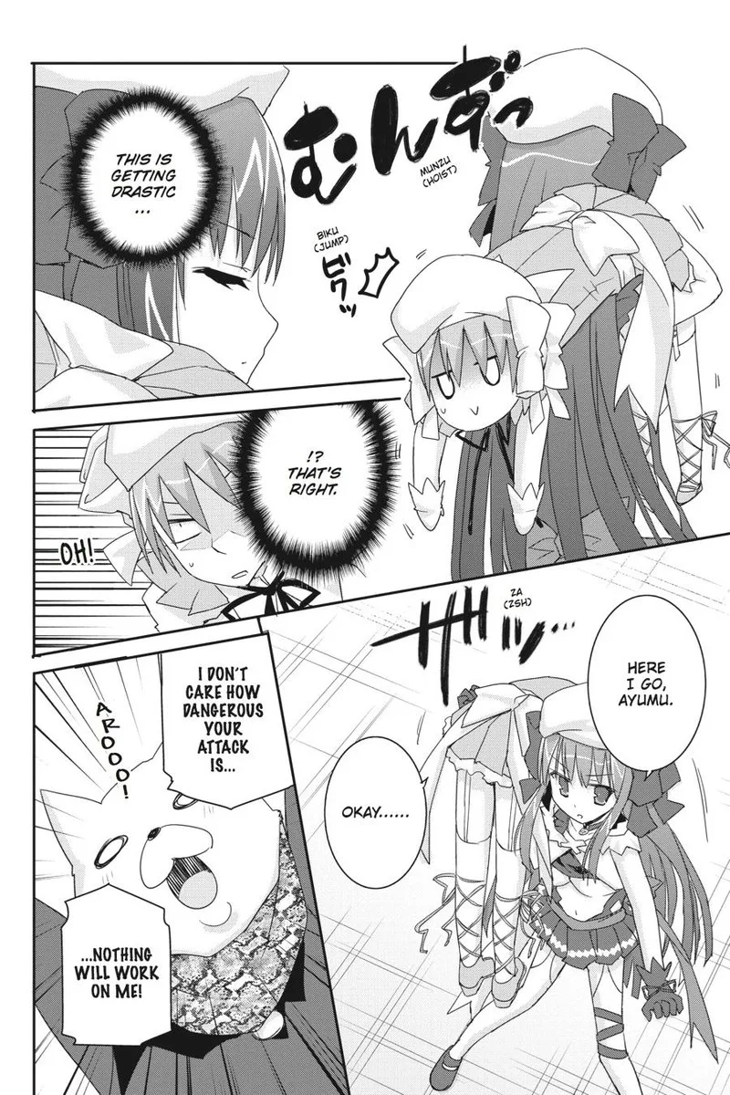 Kore wa Zombie desu ka? Chapter 43 page 26