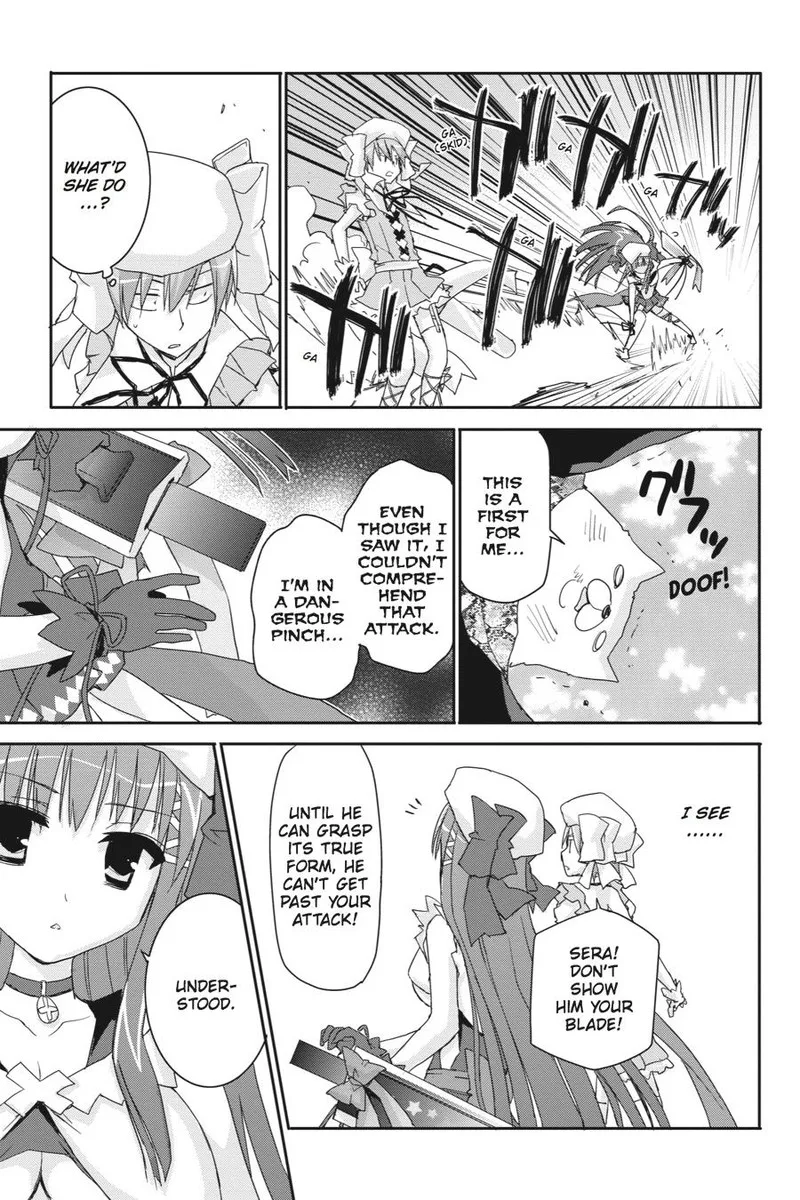 Kore wa Zombie desu ka? Chapter 43 page 21
