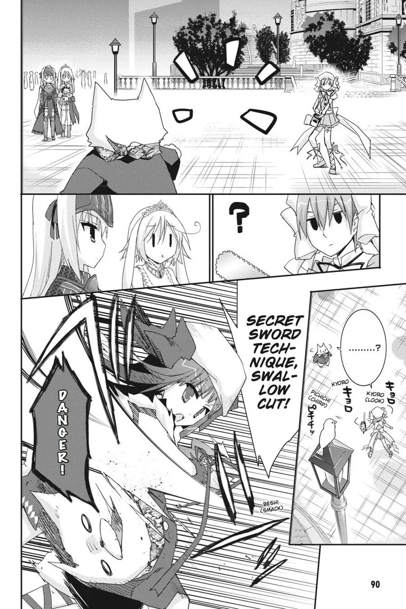 Kore wa Zombie desu ka? Chapter 43 page 20