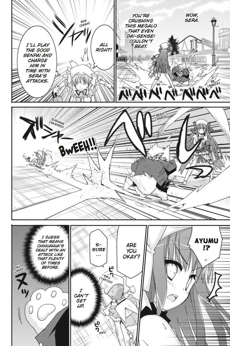 Kore wa Zombie desu ka? Chapter 43 page 22