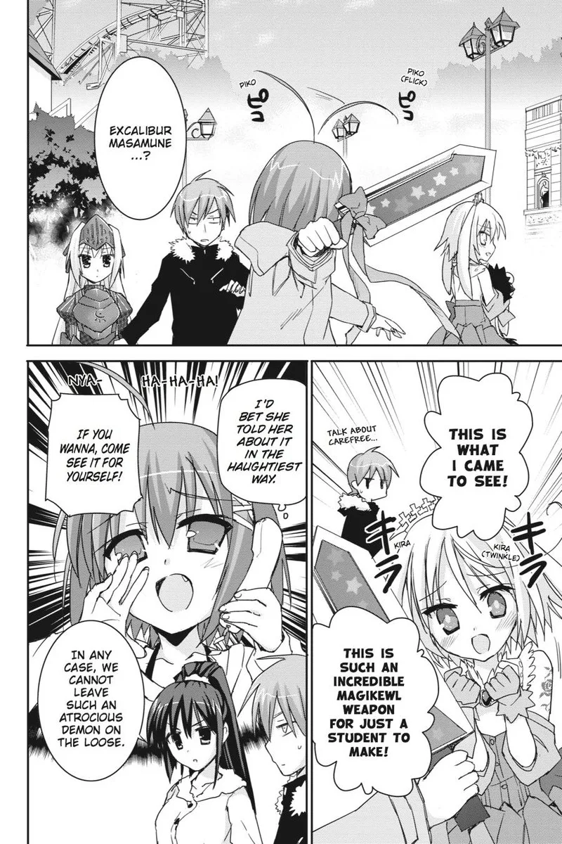Kore wa Zombie desu ka? Chapter 43 page 2