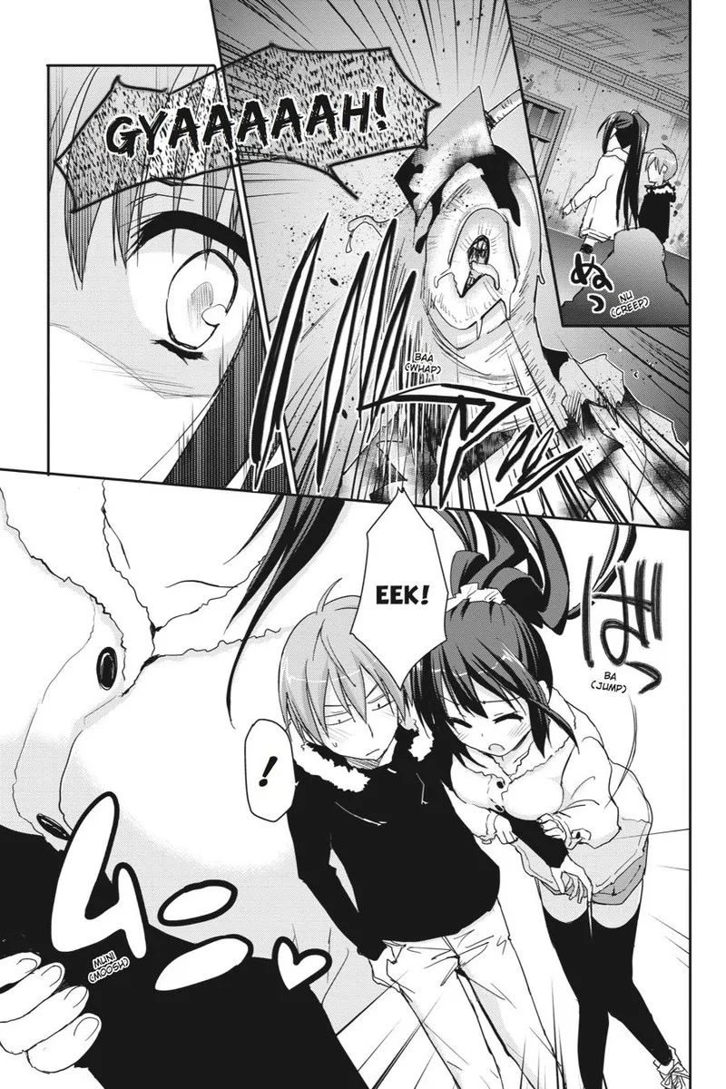 Kore wa Zombie desu ka? Chapter 43 page 5