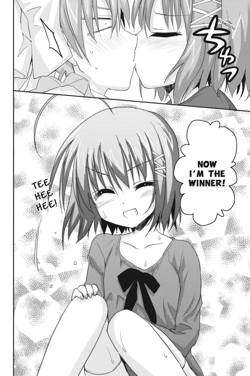 Kore wa Zombie desu ka? Chapter 43 page 39
