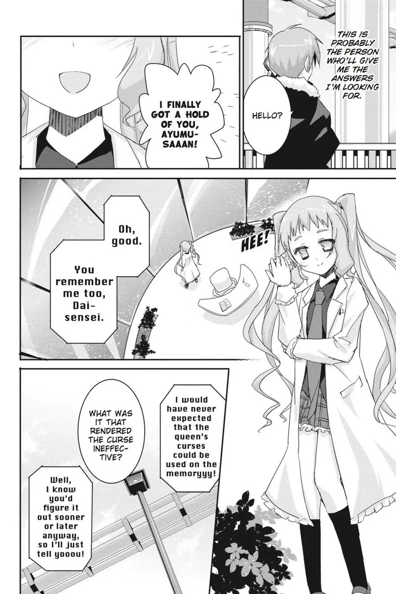 Kore wa Zombie desu ka? Chapter 44 page 10