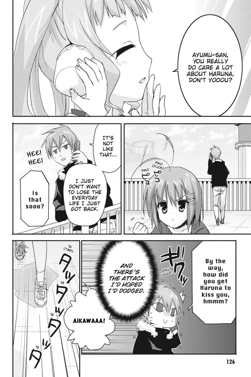 Kore wa Zombie desu ka? Chapter 44 page 14