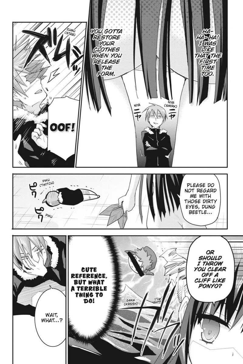 Kore wa Zombie desu ka? Chapter 44 page 4