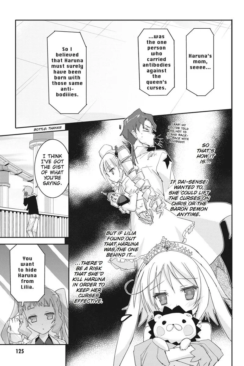 Kore wa Zombie desu ka? Chapter 44 page 13
