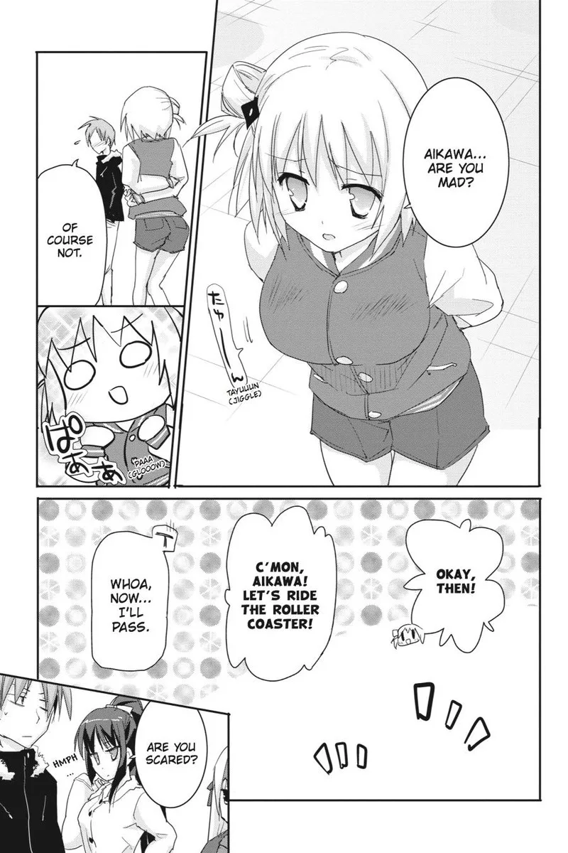 Kore wa Zombie desu ka? Chapter 44 page 17