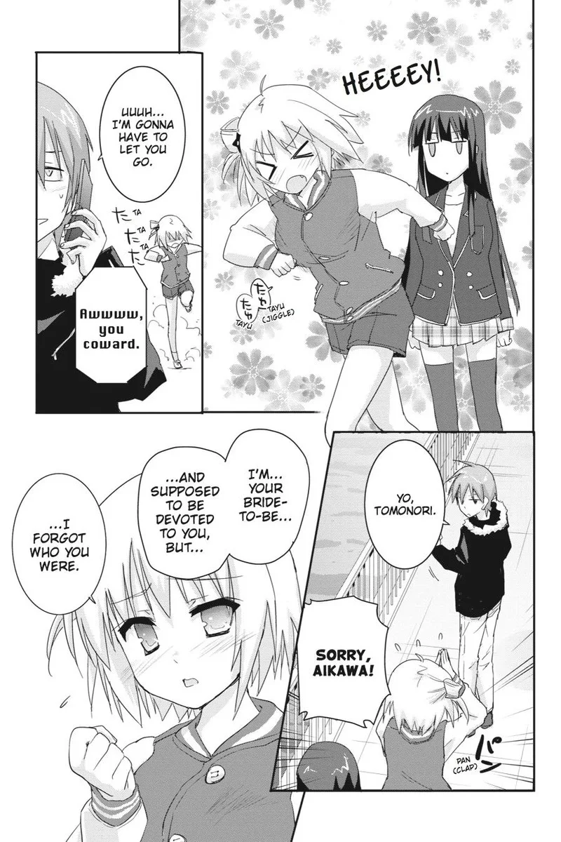 Kore wa Zombie desu ka? Chapter 44 page 15
