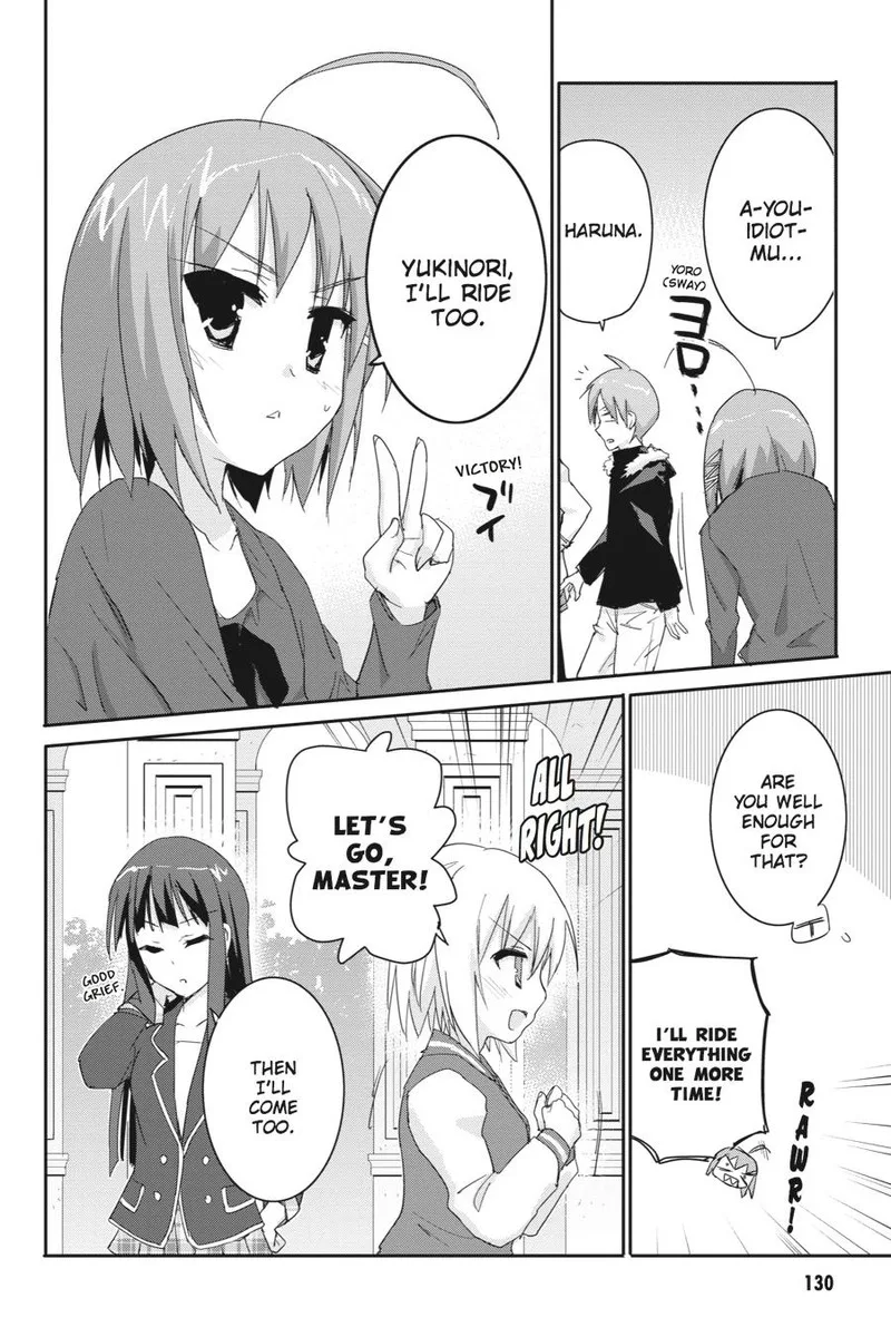 Kore wa Zombie desu ka? Chapter 44 page 18