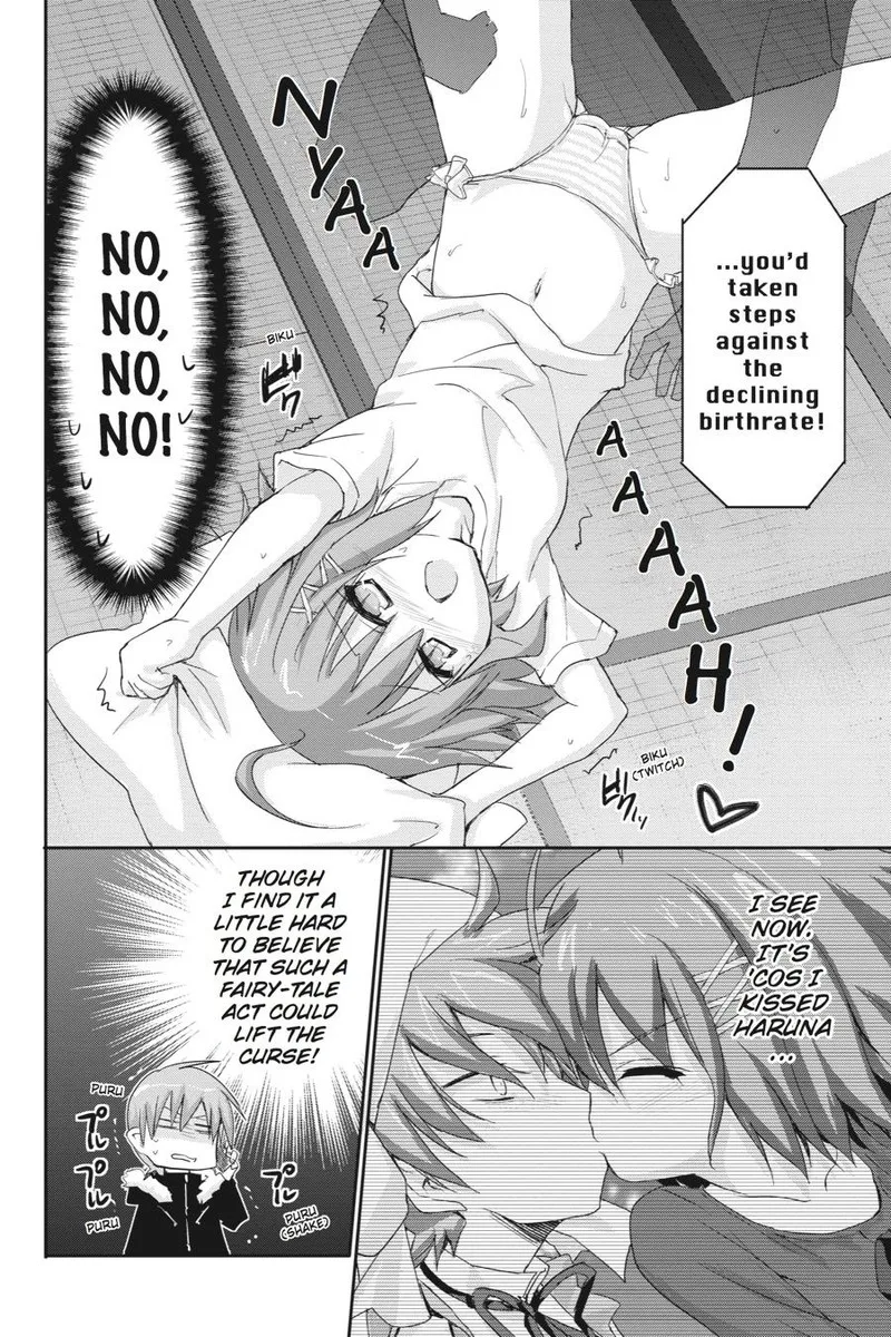 Kore wa Zombie desu ka? Chapter 44 page 12