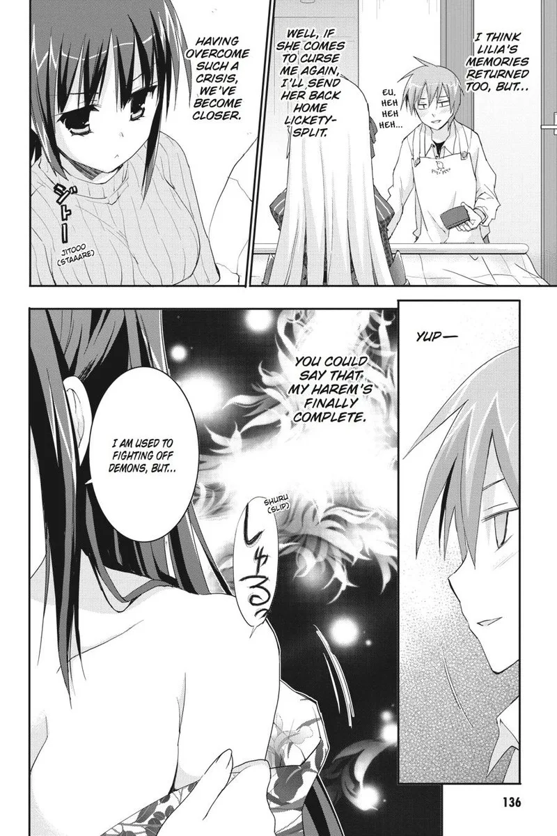 Kore wa Zombie desu ka? Chapter 45 page 2