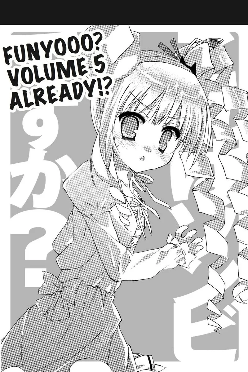 Kore wa Zombie desu ka? Chapter 45 page 35