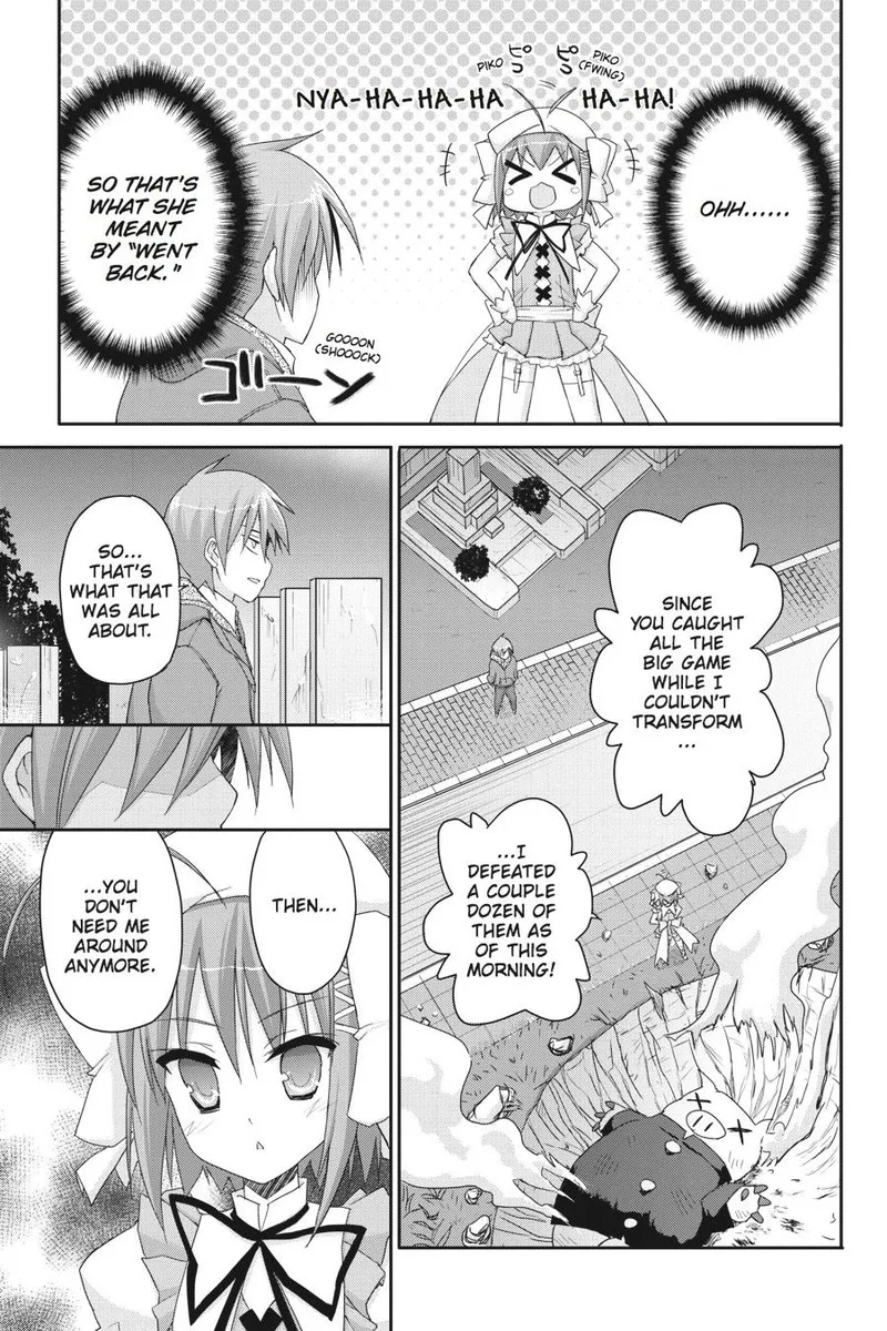 Kore wa Zombie desu ka? Chapter 45 page 18