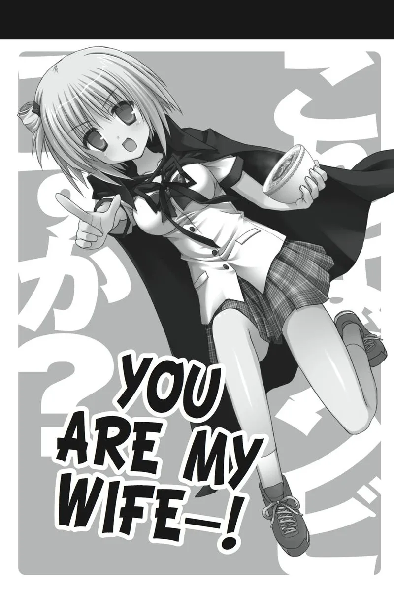 Kore wa Zombie desu ka? Chapter 45 page 31