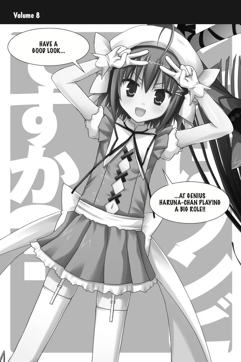 Kore wa Zombie desu ka? Chapter 45 page 42