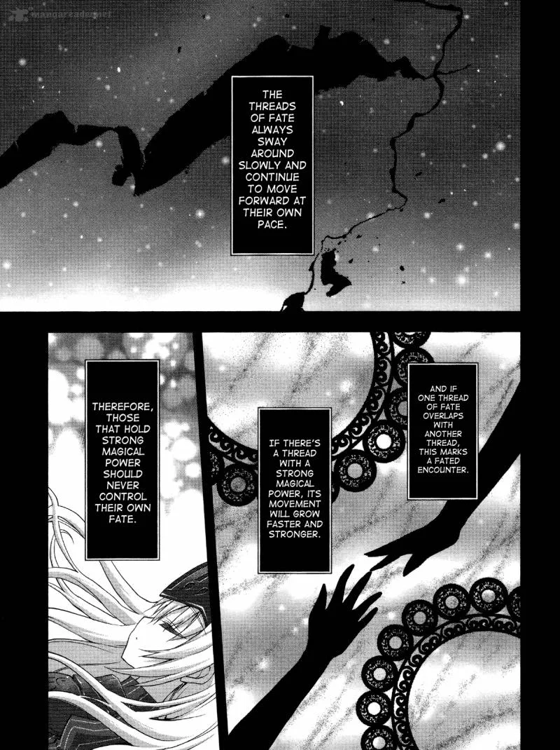 Kore wa Zombie desu ka? Chapter 5 page 4