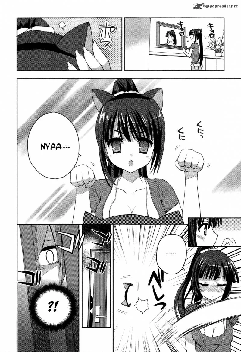 Kore wa Zombie desu ka? Chapter 5 page 17
